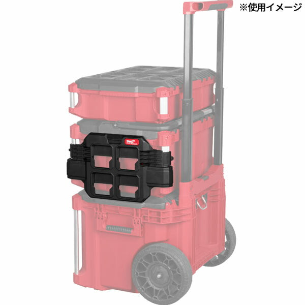 日本正規品 ミルウォーキー PACKOUT アタッチメントマウンティングプレート 耐荷重14kg ツールボックス外付け 電動工具連結対応 パックアウトシステム拡張 カスタマイズ (4932498648) (4573592056770) Milwaukee