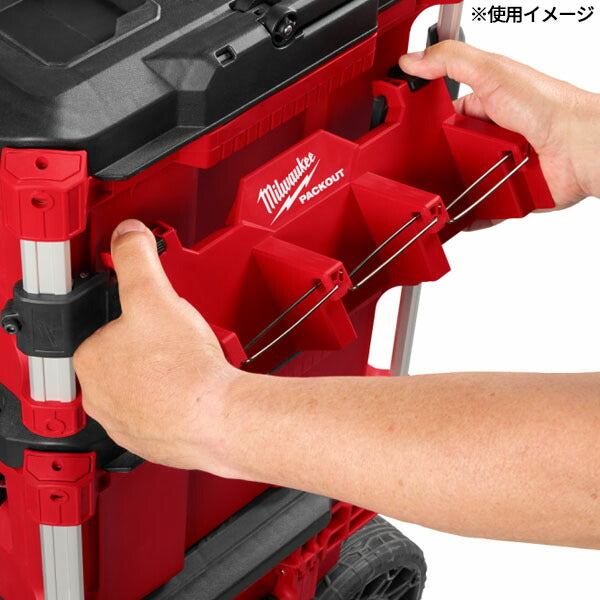 日本正規品 ミルウォーキー PACKOUT アタッチメントスティックホルダー 長物工具収納 耐荷重11kg スプリング式ゲート パックアウトシステム対応 ツールボックス外付け (4932498649) (4573592056763) Milwaukee