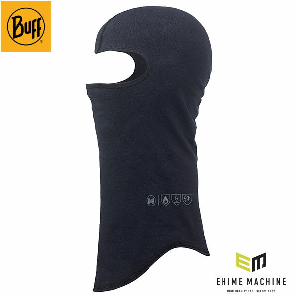 日本正規品 BUFF バラクラバ 難燃 電気アーク保護 帯電防止 ブルー 作業用 (110788.799.10.00)(8428927208507) バフ