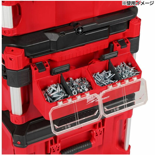 日本正規品 ミルウォーキー PACKOUT アタッチメント 小物ケース 収納 パーツケース (4932500148) (4573592057845) milwaukee