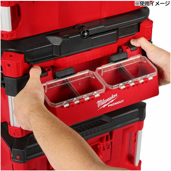 日本正規品 ミルウォーキー PACKOUT アタッチメント 小物ケース 収納 パーツケース (4932500148) (4573592057845) milwaukee