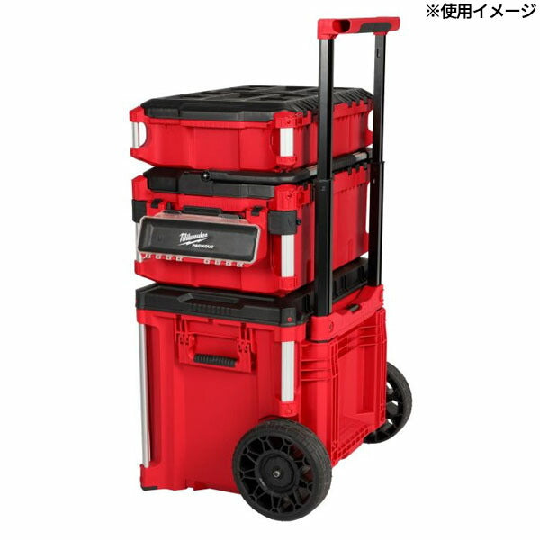日本正規品 ミルウォーキー PACKOUT アタッチメント マグネットケース 収納 強力マグネット (4932500149) (4573592057852) milwaukee