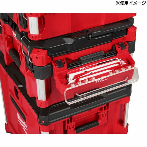 日本正規品 ミルウォーキー PACKOUT アタッチメント アクセサリーケース 収納 レシプロソー (4932500150) (4573592057869) milwaukee