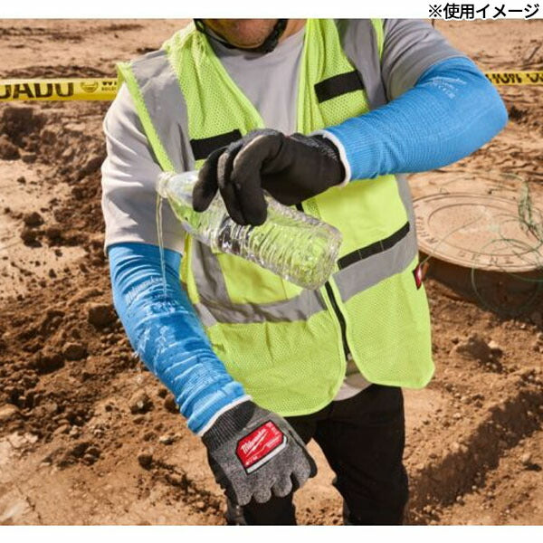 日本正規品 ミルウォーキー 耐切創レベル1 冷感アームカバー 40cm フリーサイズ 水色 熱中症対策 UVカット (4932500789) (4573592072558) milwaukee