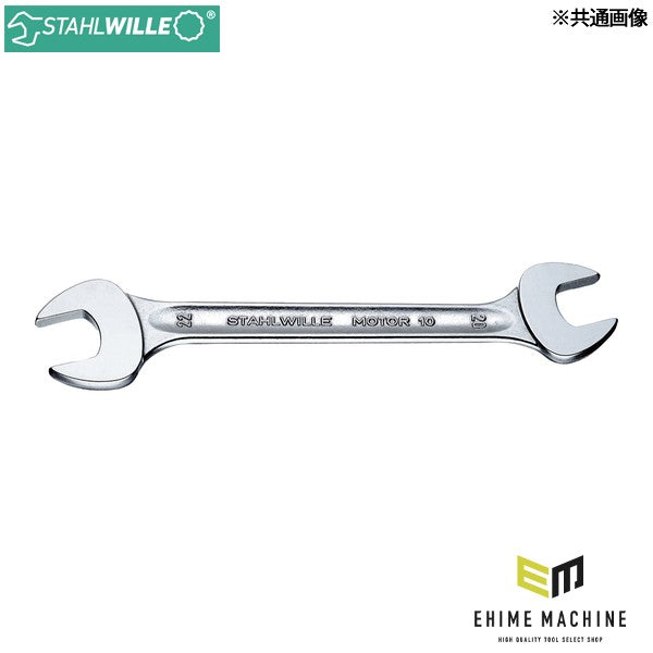 日本正規品 スタビレー 両口スパナ I型断面 軽量 (10A-15/16X1)(4018754019878) STAHLWILLE