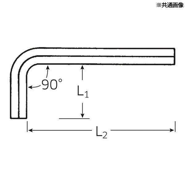 日本正規品 スタビレー インチサイズ 六角棒レンチ 1/4 六角レンチ (10760ACV-1/4)(4018754029464) STAHLWILLE