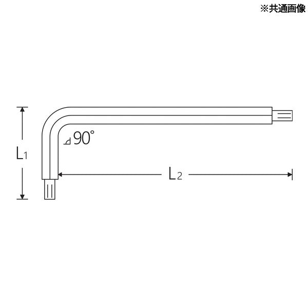 日本正規品 スタビレー ボールポイント付ロング六角棒レンチ 12mm 六角レンチ (10767-12)(4018754091508) STAHLWILLE