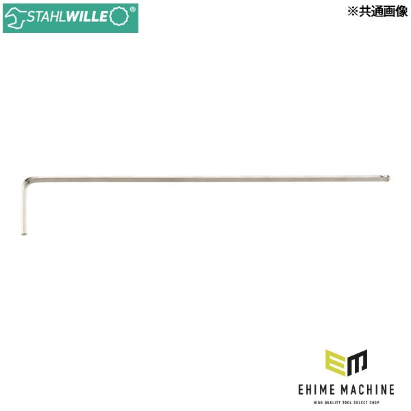 日本正規品 スタビレー インチサイズ ボールポイント付六角棒レンチ 9/64 六角レンチ (10767A-9/64)(4018754091706) STAHLWILLE