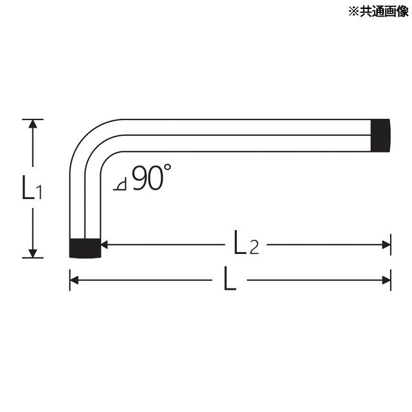 日本正規品 スタビレー インチサイズ ボールポイント付六角棒レンチ 9/64 六角レンチ (10767A-9/64)(4018754091706) STAHLWILLE