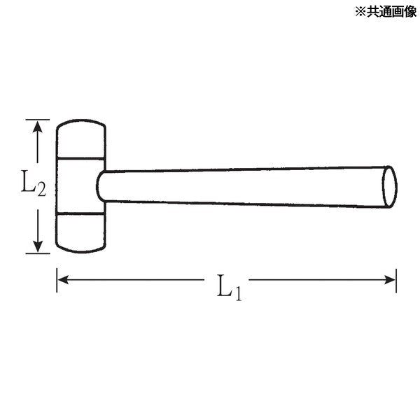 日本正規品 スタビレー プラスチックハンマー ヘッド径40mm (10955-40)(4018754041336) STAHLWILLE