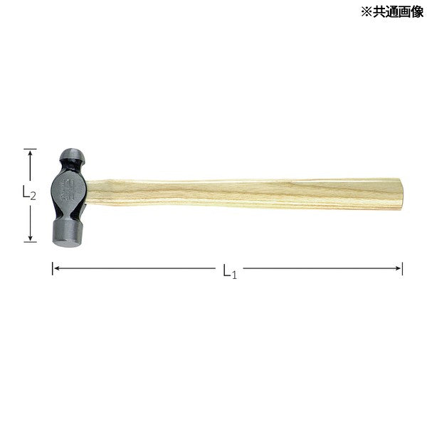 日本正規品 スタビレー ボールピンハンマー 1/4ポンド (10970-1/4)(4018754041039) STAHLWILLE