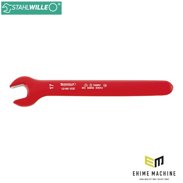 日本正規品 スタビレー 絶縁片口スパナ 17mm I型断面 (12160VDE-17)(4018754253999) STAHLWILLE