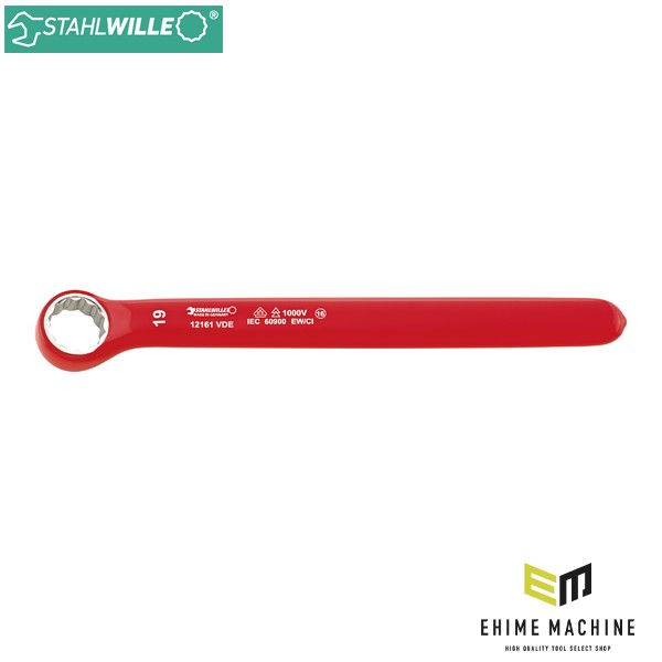 日本正規品 スタビレー 絶縁片口メガネ 19mm (12161VDE-19)(4018754254064) STAHLWILLE