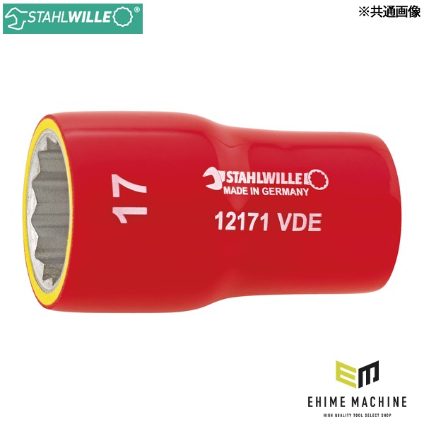 日本正規品 スタビレー (3/8SQ) 絶縁ソケット 16mm (12171VDE-16)(4018754253531) STAHLWILLE
