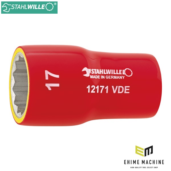 日本正規品 スタビレー (3/8SQ) 絶縁ソケット 17mm (12171VDE-17)(4018754253548) STAHLWILLE