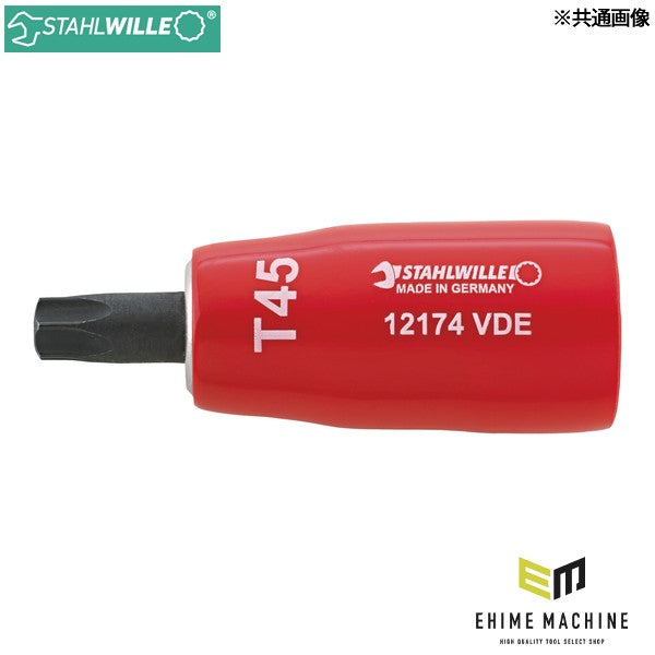 日本正規品 スタビレー (3/8SQ) 絶縁ヘクスローブ T30 (12174VDE-T30)(4018754253616) STAHLWILLE