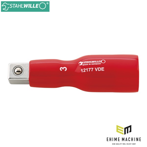 日本正規品 スタビレー (1/2SQ)絶縁エキステンション (12177VDE-3)(4018754253876) STAHLWILLE