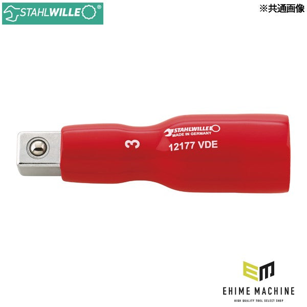 日本正規品 スタビレー (1/2SQ)絶縁エキステンション (12177VDE-5)(4018754253883) STAHLWILLE