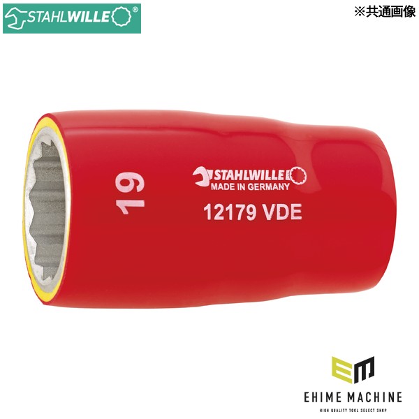 日本正規品 スタビレー 1/2SQ 絶縁ソケット 10mm (12179VDE-10)(4018754253746) STAHLWILLE