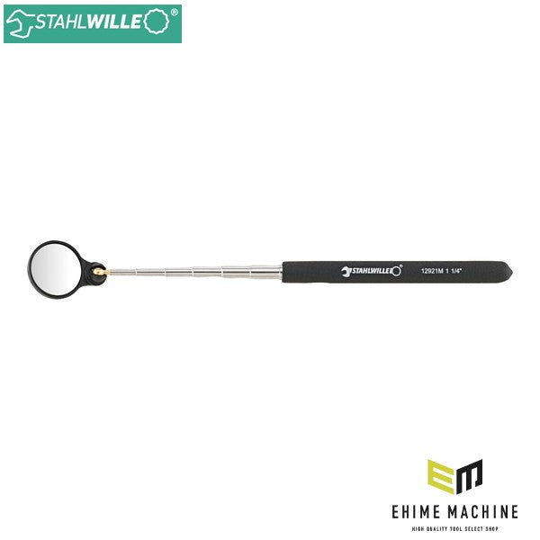日本正規品 スタビレー テレスコピックミラー (12921M-32MM)(4018754235834) STAHLWILLE