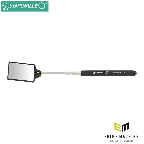 日本正規品 スタビレー テレスコピックミラー (12921M-45X70MM)(4018754235841) STAHLWILLE