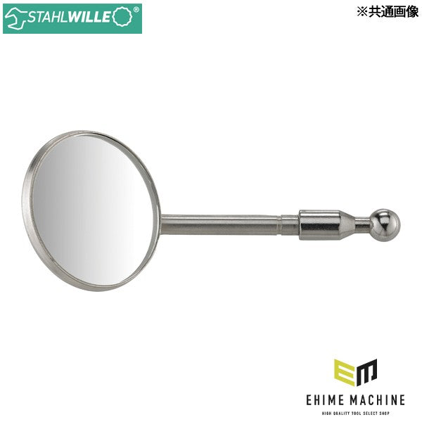 日本正規品 スタビレー 替ミラー (12921NR-50)(4018754167098) STAHLWILLE