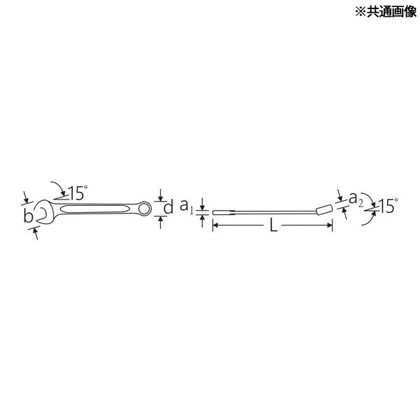 日本正規品 スタビレー 片目片口スパナ I型 (13A-1.5/8)(4018754020331) STAHLWILLE
