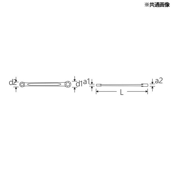 日本正規品 スタビレー ヘクスローブメガネレンチ E10XE12 (21TX-E10XE12)(4018754022359) STAHLWILLE