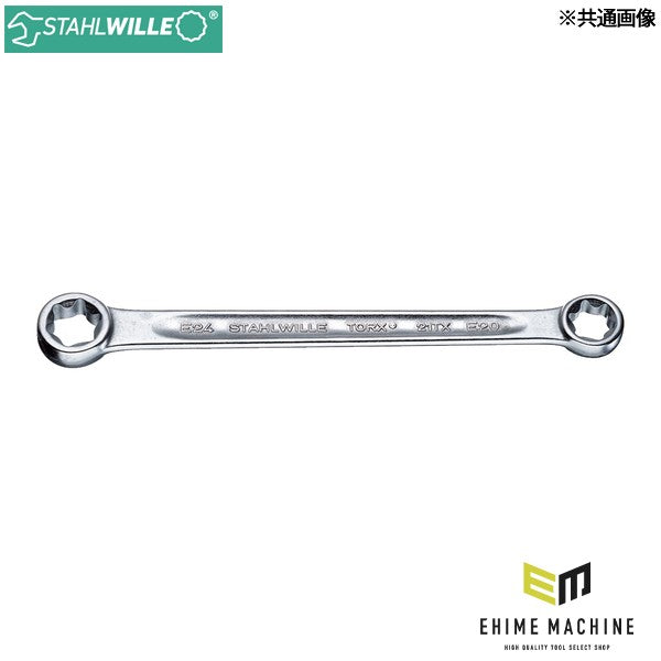 日本正規品 スタビレー ヘクスローブメガネレンチ E20XE24 (21TX-E20XE24)(4018754022373) STAHLWILLE