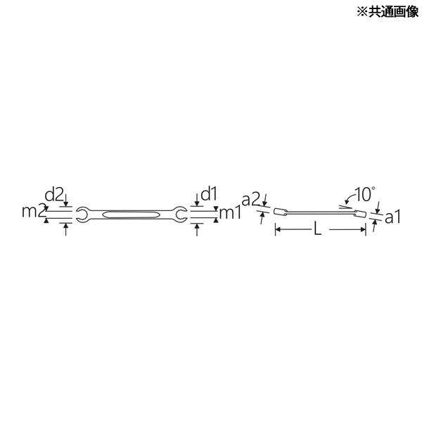 日本正規品 スタビレー オープンリングスパナ 24X27mm フレアナット用 (24-24X27)(4018754022007) STAHLWILLE