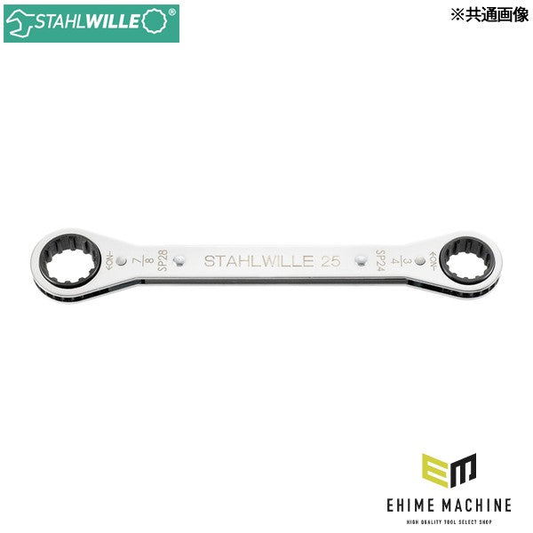 日本正規品 スタビレー 板ラチェットメガネレンチ スプライン 24X28mm 薄型 (25ASP-24X28)(4018754209408) STAHLWILLE