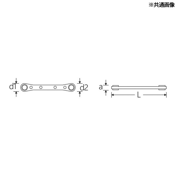 日本正規品 スタビレー ラチェットメガネレンチ 1/4X5/16 (26A-1/4X5/16)(4018754116263) STAHLWILLE