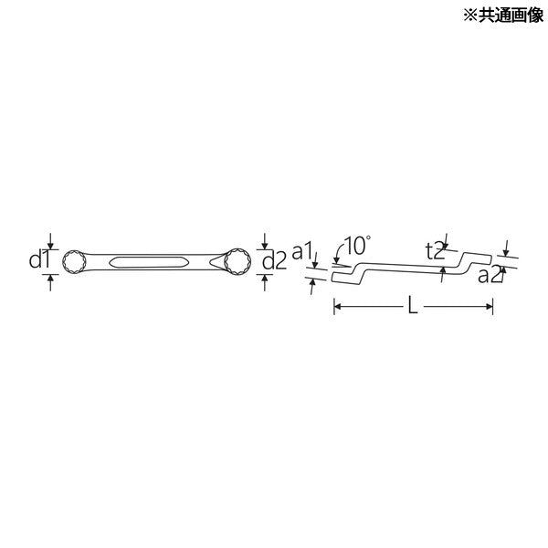 日本正規品 スタビレー インチサイズ メガネレンチ 1/2X9/16 10度 (180A-1/2X9/16)(4018754023035) STAHLWILLE