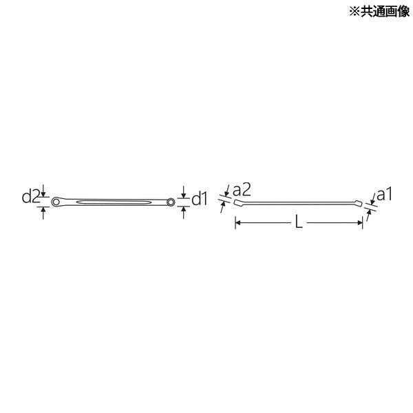 日本正規品 スタビレー ロング スプラインメガネレンチ 18X20mm (220ASP-18X20)(4018754133536) STAHLWILLE