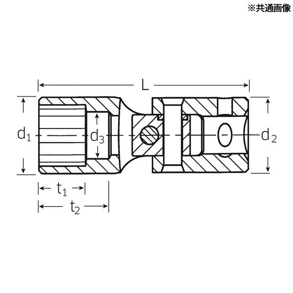 日本正規品 スタビレー 1/4SQ インチサイズ ユニフレックスソケット 3/8 (402AK-3/8)(4018754150243) STAHLWILLE