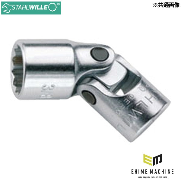 日本正規品 スタビレー 1/4SQ インチサイズ ユニフレックスソケット 9/16 (402AK-9/16)(4018754146772) STAHLWILLE