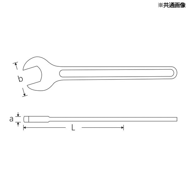 日本正規品 スタビレー 片口スパナ 100mm I型断面 (4004-100)(4018754224760) STAHLWILLE