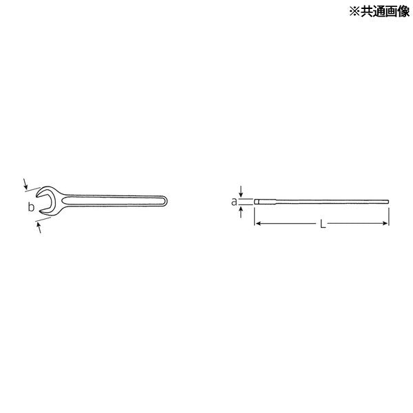 日本正規品 スタビレー 片口スパナ 115mm I型断面 (4004-115)(4018754224784) STAHLWILLE