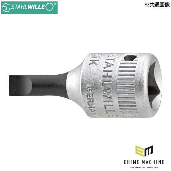 日本正規品 スタビレー 1/4SQ マイナスドライバーソケット 1.0X5.5 (41K-1.0X5.5)(4018754001019) STAHLWILLE
