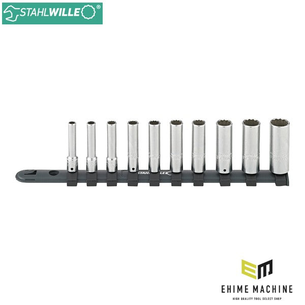 日本正規品 スタビレー 10点組 1/4SQ ディープソケットレンチセット (40ADL/10CL)(4018754125289) STAHLWILLE