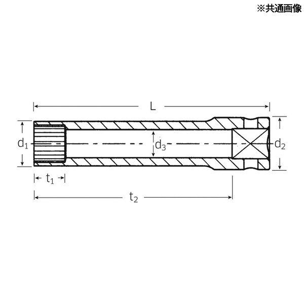 日本正規品 スタビレー 1/4SQ インチサイズ スプラインソケット 5/16 ディープ (40ALSP-10)(4018754170869) STAHLWILLE