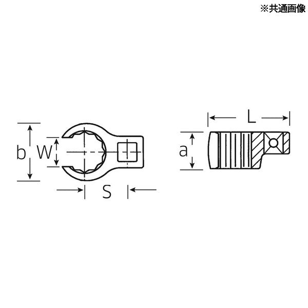 日本正規品 スタビレー 1/4SQ インチサイズ クローリングスパナ 7/16 フレアナット用 (440A-7/16)(4018754001460) STAHLWILLE