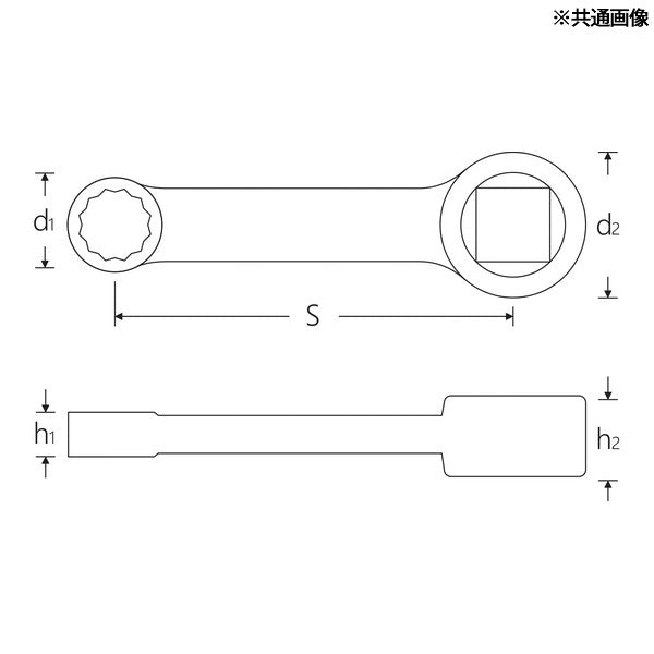 日本正規品 スタビレー (3/8SQ) トルクレンチ用アダプター 5/8インチ (447A-5/8)(4018754136438) STAHLWILLE