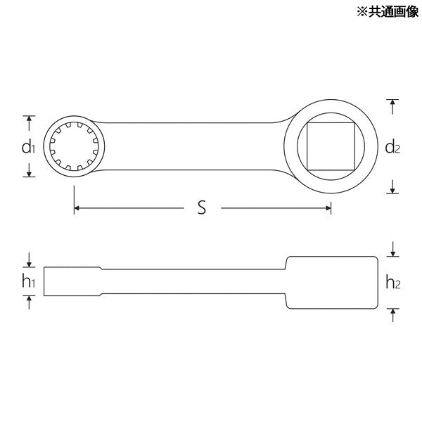 日本正規品 スタビレー (3/8SQ) トルクレンチ用アダプター 1/2インチ (447ASP-16)(4018754134779) STAHLWILLE
