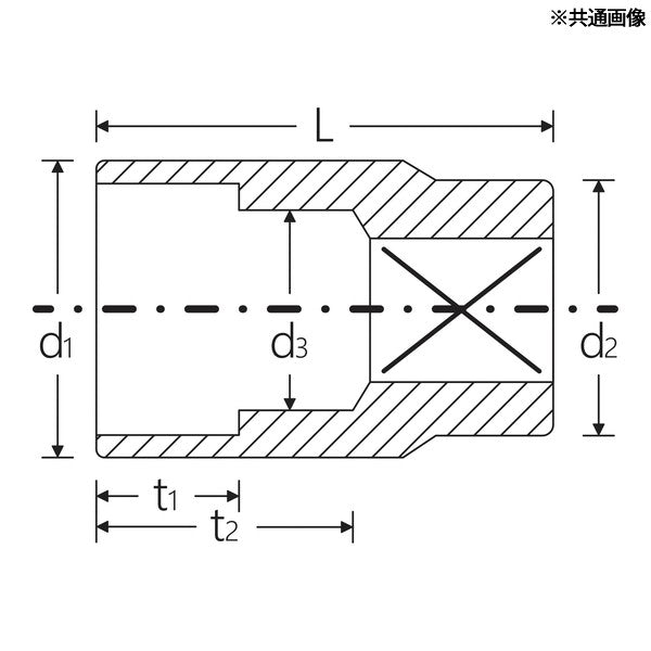日本正規品 スタビレー (3/8SQ) ソケット(12角) 5/16インチ (45A-5/16)(4018754004201) STAHLWILLE