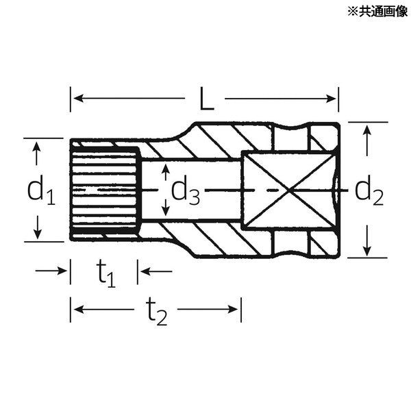 日本正規品 スタビレー 3/8SQ インチサイズ スプラインソケット 3/8 (45ASP-12)(4018754109142) STAHLWILLE