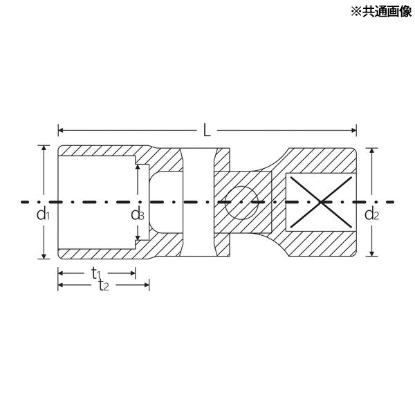 日本正規品 スタビレー (3/8SQ) ユニフレックスソケット 11/16インチ (47A-11/16)(4018754004454) STAHLWILLE