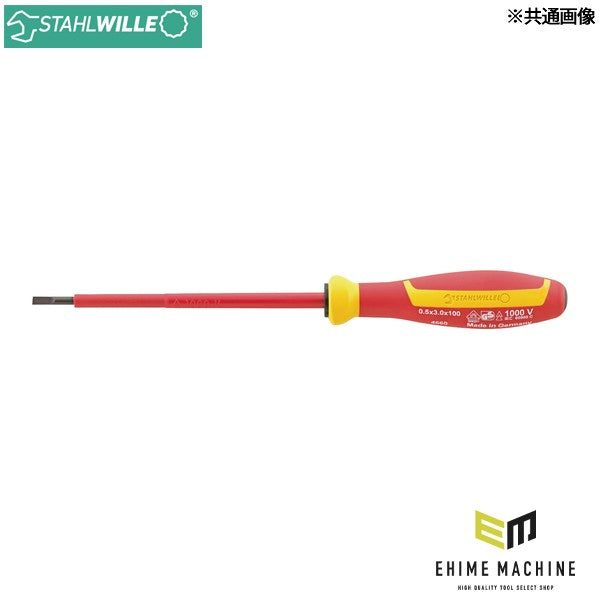 日本正規品 スタビレー 絶縁マイナスドライバー 0.6×3.5×205mm (4660VDE-3N)(4018754279012) STAHLWILLE