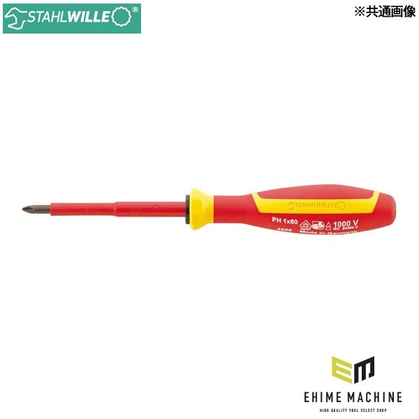 日本正規品 スタビレー 絶縁プラスドライバー ＃2×215mm (4665VDE-2N)(4018754279081) STAHLWILLE