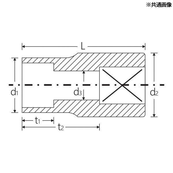 日本正規品 スタビレー (1/2SQ) スプラインソケット 12mm (50APSP-12)(4018754187713) STAHLWILLE